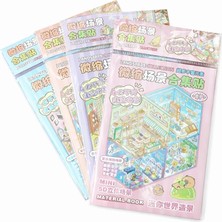OEM Dıy Kendin Yap Capybara 5d Sahne Sticker Seti – 8 Sayfa (4 Sahne + 4 Sticker)