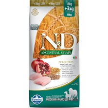 Mey İthalat N&d Ancestral Selection Tavuk & Nar Yetişkin Medium Maxi Köpek Maması