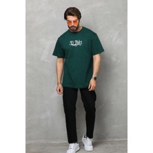 Tarz Yeri Erkek Kısa Kol Yazlık Tişört Bisiklet Yaka Baskılı Oversize T-Shirt - Yeşil