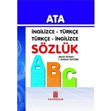 Büyük İngilizce - Türkçe, Türkçe - İngilizce (Karton Kapak)
