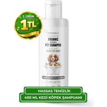 Greenwich Kedi ve Köpek Şampuanı 400 ml