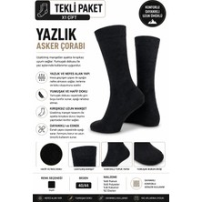 Oil Company Siyah Yazlık Çorap Soft Ranger OC0006