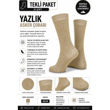 Oil Company KumYazlık Çorap Soft Ranger OC0006