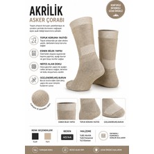 Oil Company Akrilik Asker Çorabı | RENK:BEJ