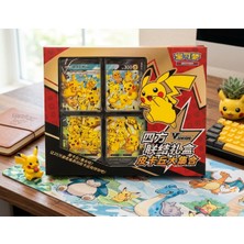 Pokemon Center Pikachu V-Union Gift Box (Simplified Chinese Edition)