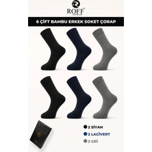 Roff Çorap Erkek Bambu Soket Çorap 6 Çift Kutulu Dikişsiz Siyah Lacivert Gri