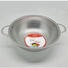 Çift Kulplu Metal Süzgeç 22CM Çok Delikli