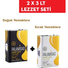 Palamidas Özel Harman + Soğuk Sıkım Natürel Sızma Zeytinyağı Seti 2x3 Lt Tnk (6 Lt) 2025-2026 Yeni Hasat
