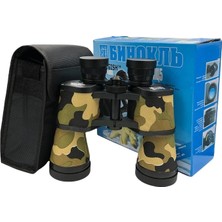 Dunai Store Baigish 20X50 Rus Model Kamuflaj Dürbün, Süper Kalite 1000M/56M