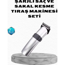 Dunai Store Profesyonel Şarjlı Saç ve Sakal Kesme Makinesi – Paslanmaz Çelik Bıçaklı, Ergonomik ve Sess