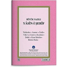 Büyük Yazılı Yasin-I Şerif