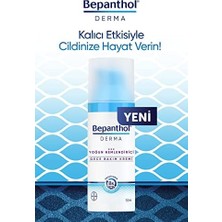 Vavis Yoğun Nemlendirici Gece Bakım Kremi (50 Ml)