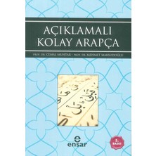Vavis Açıklamalı Arapça