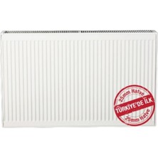 Demirdöküm  Tip 22 Pkkp Panel Plus Radyatör 400x500