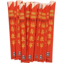 Royal Bambu Chopstick, Doğal Bambu Malzeme, Kırmızı Kağıt Ambalajlı, Tek Kullanımlık, 21-23 Cm, 100'LÜ Paket
