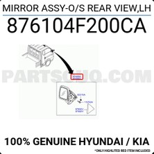 TŞT Hyundai  H1 00/porter Dış Ayna Manuel Sol 2004- (Oem No:  876104F200CA)