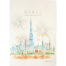 Pansy Daisy L'après Travel Journal Seyahat Günlüğü Defteri - Dubai (Burj Khalifa 1)