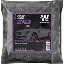 OEM - Emici Oto Kurulama Bezi, Mikrofiber Araç Yıkama Bezi, Araba Kaporta ve Torpido Temizlik Havlusu 50X70 cm