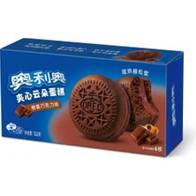 Oreo Sandwich Cloud Cake Orange Chocolate Flavor 132G