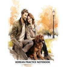 EstoreBox Independently Published Korean Practice - A Couple With Labrador Retriever Drawing - 120 P