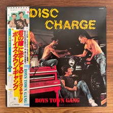 Only Japan Vinyl Boys Town Gang – Disc Charge