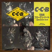 Only Japan Vinyl C-C-B – Broken-Mix