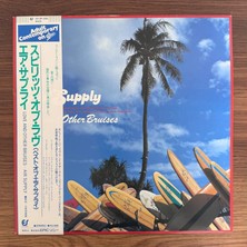 Only Japan Vinyl Air Supply – Love And Other Bruises