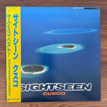 Only Japan Vinyl Cusco – Sightseen
