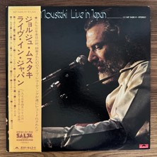 Only Japan Vinyl Georges Moustaki – Georges Moustaki Live In Japan