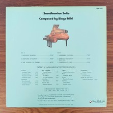 Only Japan Vinyl Bingo Miki – Scandinavian Suite