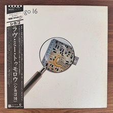 Only Japan Vinyl Chicago – Chicago 16