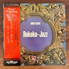 Only Japan Vinyl Eugen Cicero – Rokoko-Jazz