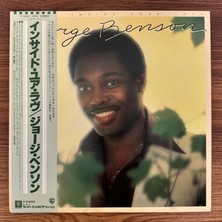 Only Japan Vinyl George Benson – Livin' Inside Your Love