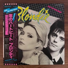 Only Japan Vinyl Blondie – Eat To The Beat