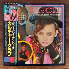 Only Japan Vinyl Culture Club – Colour By Numbers