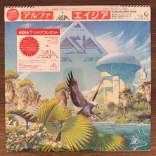 Only Japan Vinyl Asia – Alpha
