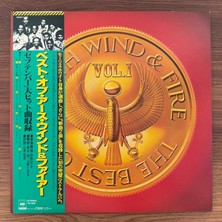 Only Japan Vinyl Earth, Wind & Fire – The Best Of Earth, Wind & Fire Vol. I