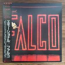 Only Japan Vinyl Falco – Emotional