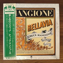 Only Japan Vinyl Chuck Mangione – Bellavia