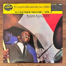 Only Japan Vinyl Art Blakey & Les Jazz-Messengers – Au Club Saint-Germain / Vol. 2