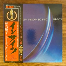 Only Japan Vinyl Toshiko Akiyoshi & Lew Tabackin Big Band – Insights