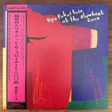 Only Japan Vinyl Ryo Fukui Trio – Ryo Fukui Trio At The Slowboat 2004