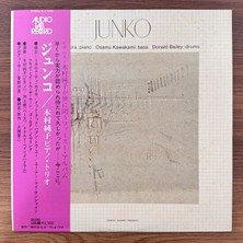 Only Japan Vinyl Junko Kimura – Junko