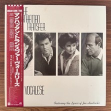 Only Japan Vinyl The Manhattan Transfer – Vocalese