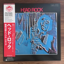 Only Japan Vinyl Jiro Inagaki & Soul Media – Head Rock