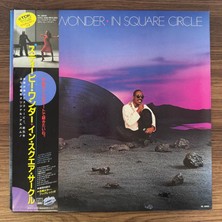 Only Japan Vinyl Stevie Wonder – In Square Circle
