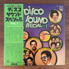 Only Japan Vinyl Disco Sound Special Vol. 1