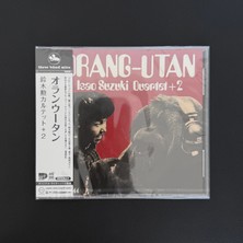 Only Japan Vinyl Isao Suzuki Quartet + 2 – Orang-Utan CD