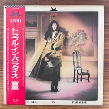 Only Japan Vinyl Anri – Trouble In Paradise