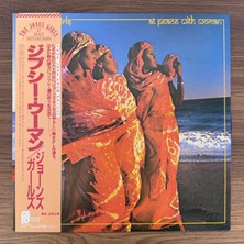 Only Japan Vinyl The Jones Girls – At Peace With Woman